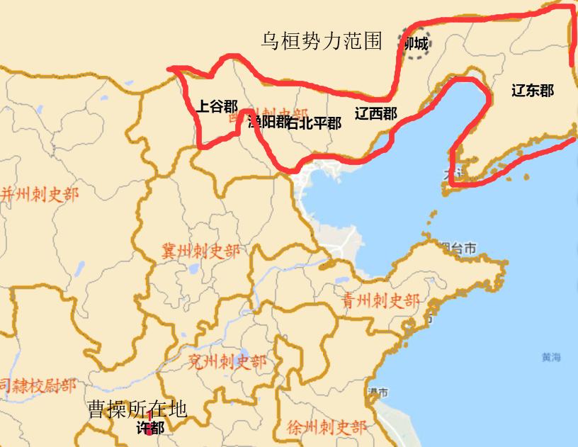 三国时期的魏蜀吴是哪些地方,三国除了魏蜀吴以外还有哪些政权