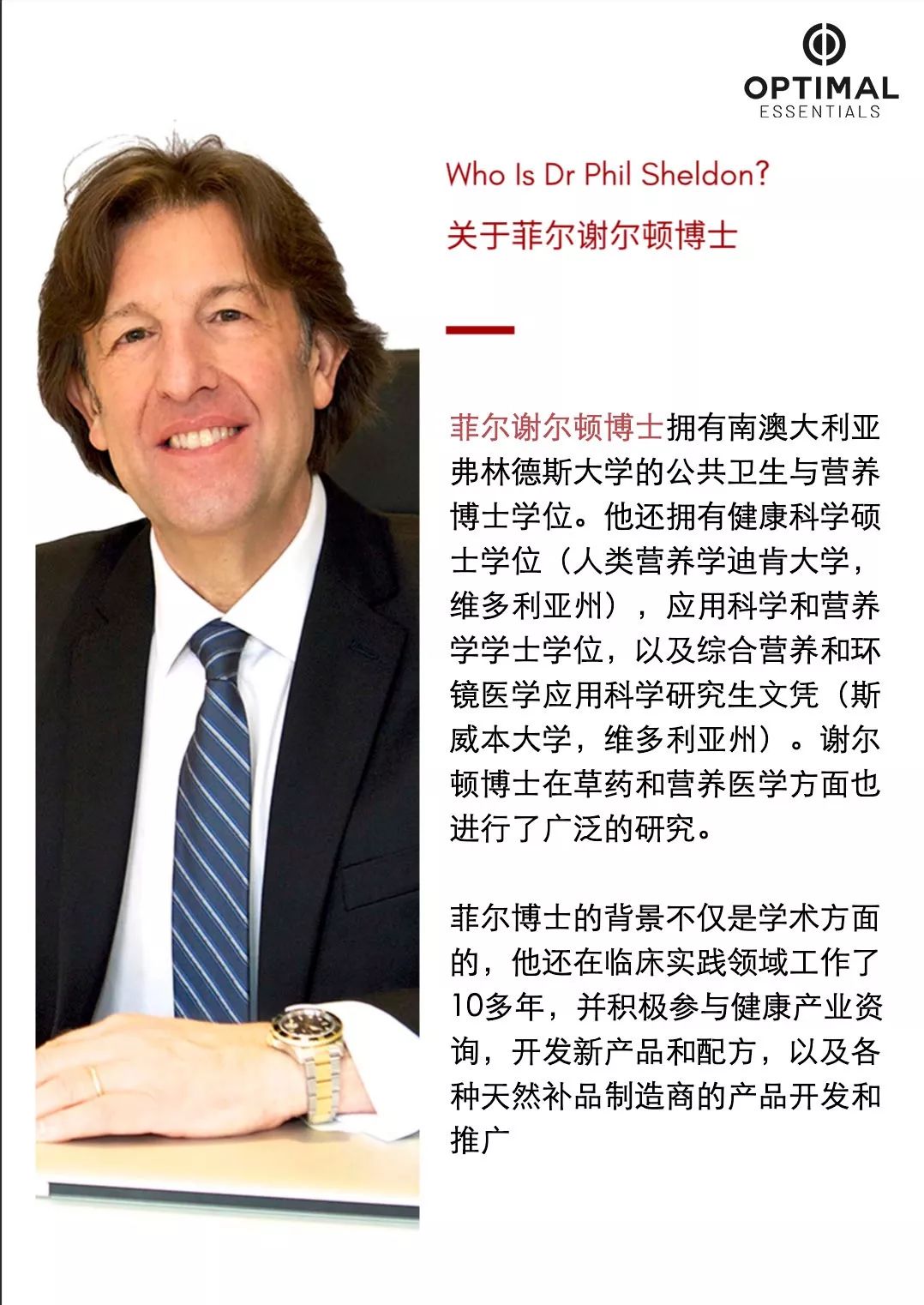 失眠症状怎么缓解,从来不失眠突然开始失眠