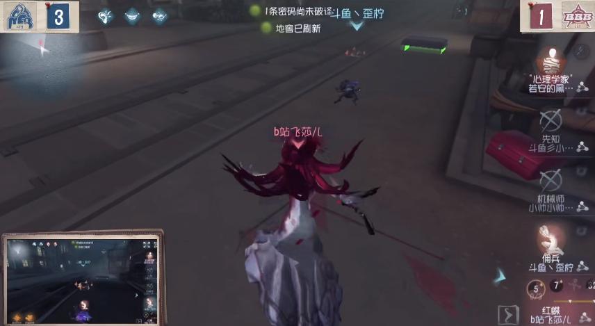 第五人格下赛季季后赛破轮首秀,第五人格跨平台赛mfbvsog