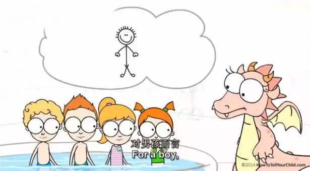 愤怒！新城控股董事长猥亵猥亵9岁女童致其*体下**撕裂！这些“衣冠*兽禽**”，我们该如何防范？