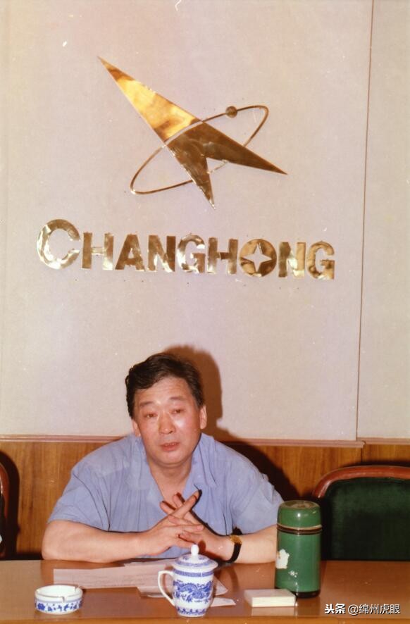 倪润峰绵阳,绵阳倪润峰