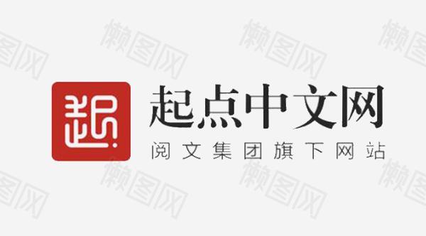 起点、飞卢、刺猬猫畅销榜前五十名每日更新字数统计