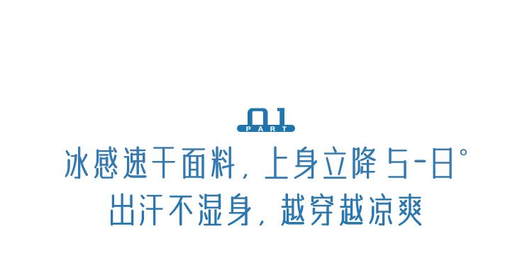 2023年新款速干牛仔裤,牛仔裤夏季流行不