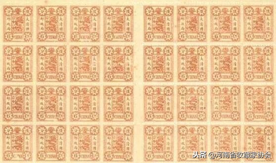 中国邮票排行榜前十名邮票,什么邮票最值钱邮票价格一览