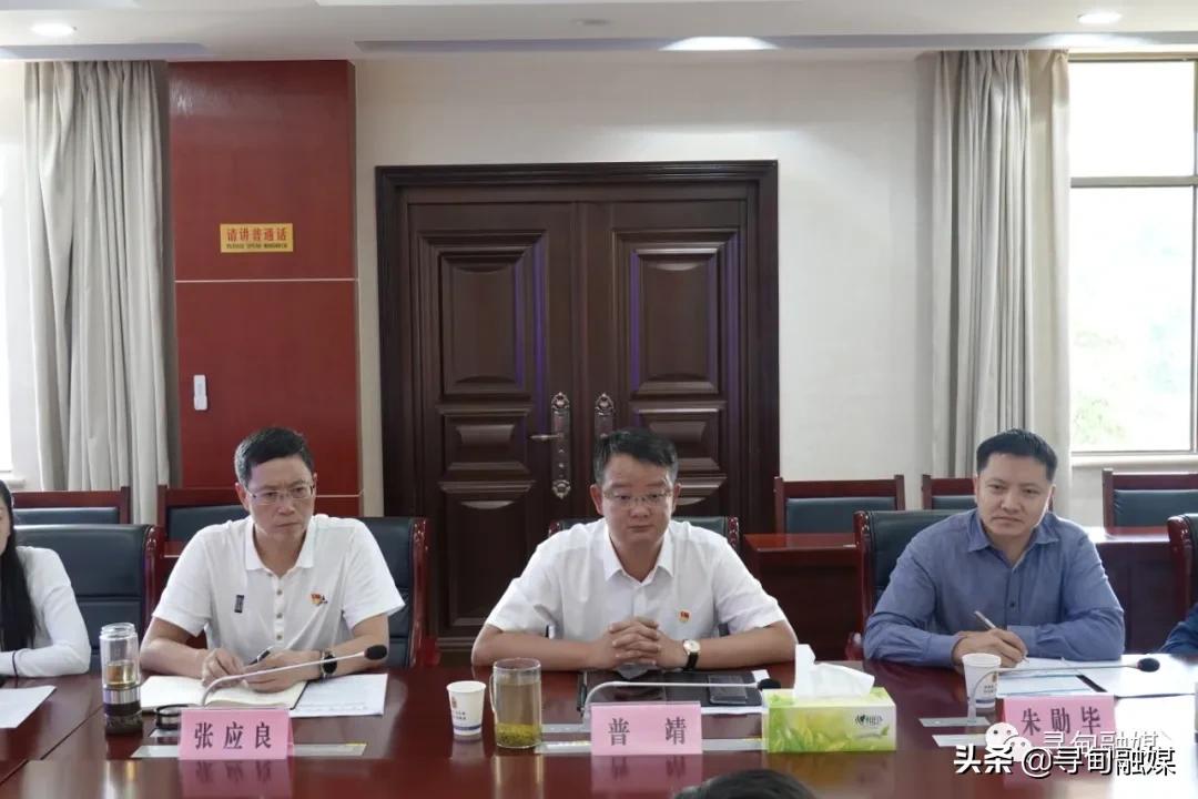 河湖长工作会议表态发言,2024年全区河湖长视频会议