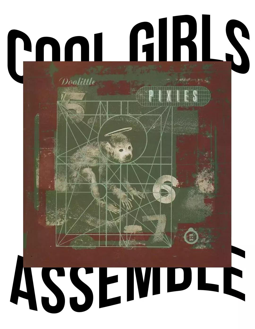 已经2019年了，我们还能拿“搞乐队”这件事耍帅吗？