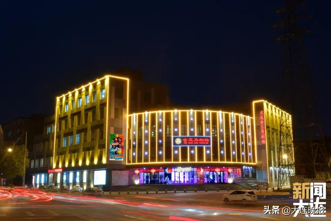 五一近郊游打卡甘井子,五一大连甘井子区景点攻略