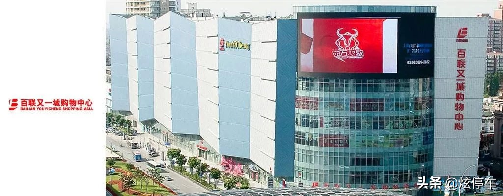 上海杨浦区路边停车怎么收费,上海杨浦区停车免费的地方