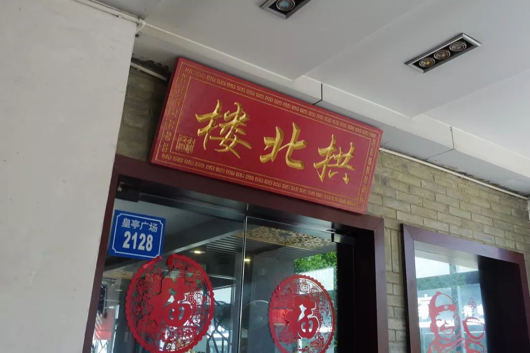 无锡崇安寺记忆 (无锡人心中的崇安寺)