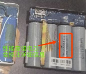 充电宝如何正确选择,充电宝怎么选才不伤害手机