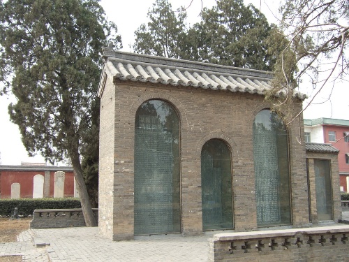 唐县景点大古北岳,唐县古北岳大茂山