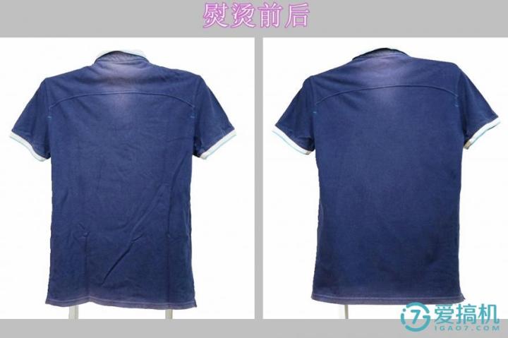 卓力挂烫机bg538和er500哪个好,卓力熨烫机bg588与bg538区别