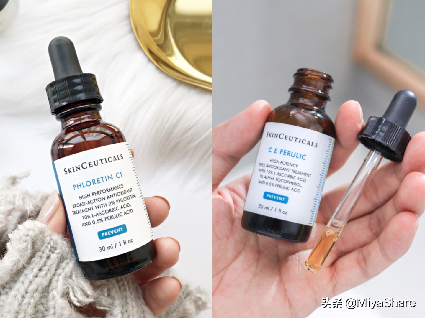 6款精华实测,6大品牌精华测评