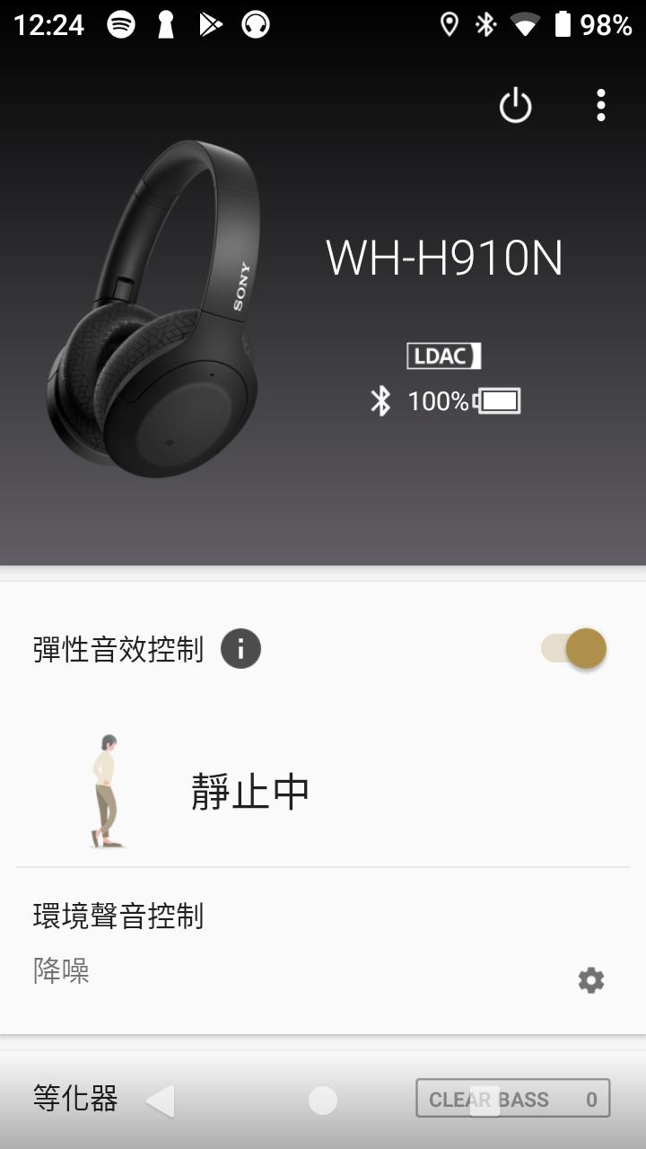Walkman数位随身听NW-ZX507评测,一手掌握、便于携带