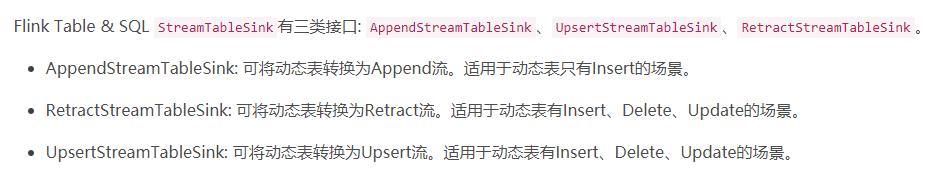 flinksql写入mysql,flink读写mysql