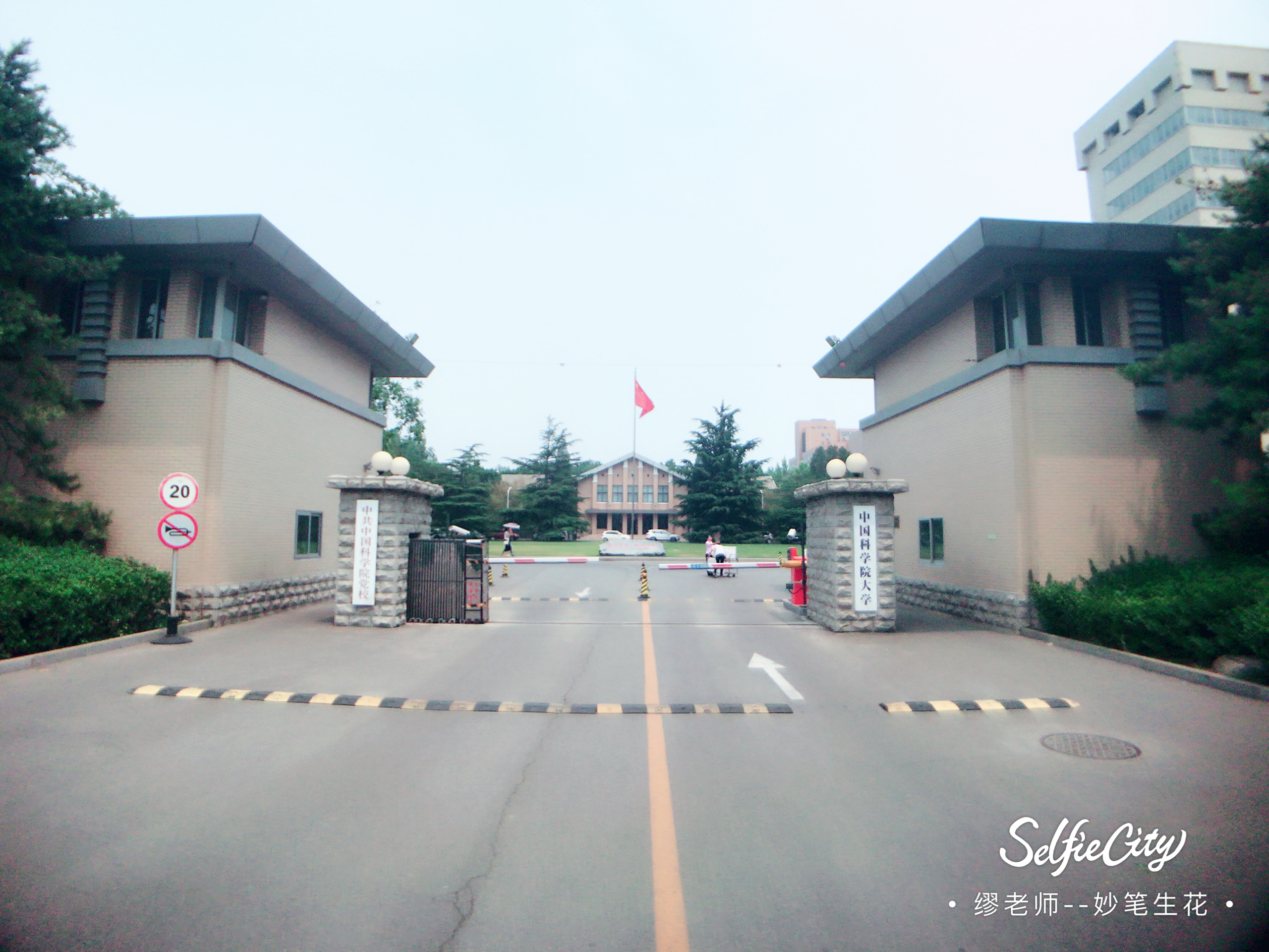 全国物理学最好的大学,高考物理多少分能学懂大学物理