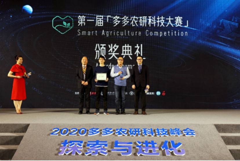 拼多多无货源模式的选品思路,拼多多农产品运营技巧详解