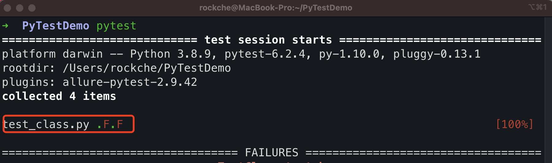 pytest实战技巧,pytest实现简单知识库