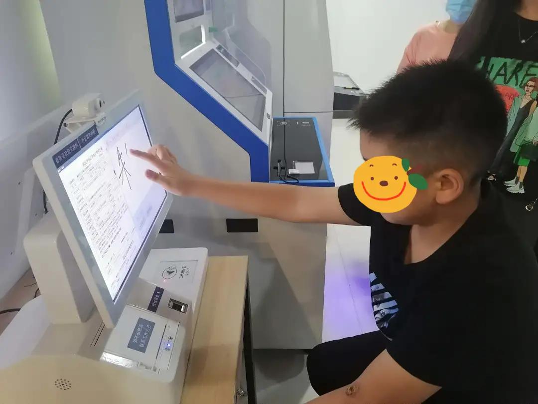 宁波办理小孩身份证,宁波办理儿童身份证