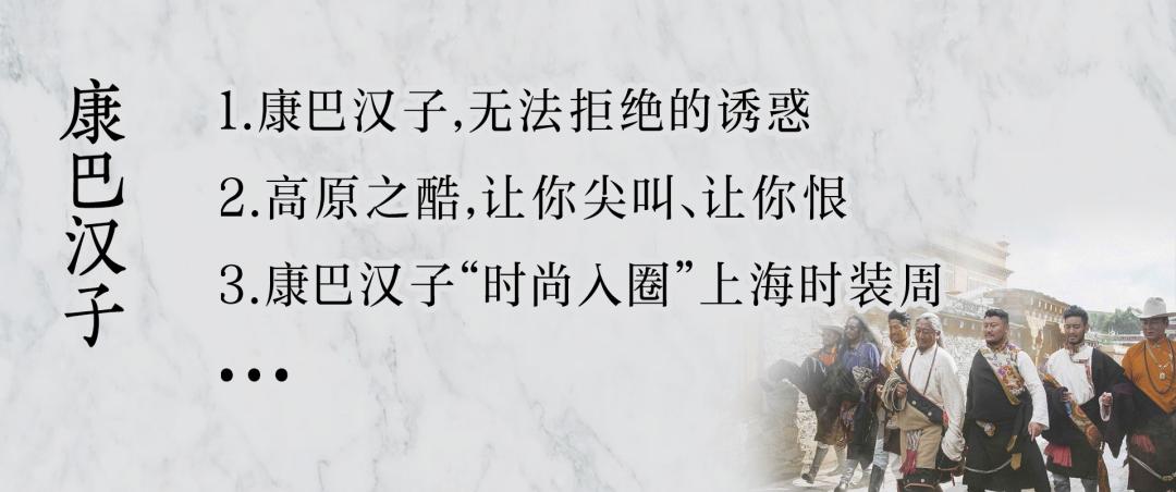 读城记成都篇,宋代成都遗迹