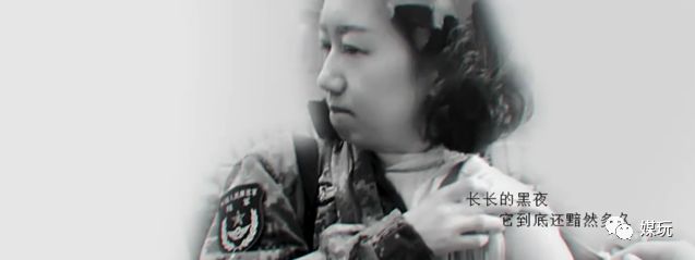 同样的歌华晨宇韩红唱,抗疫公益歌曲林俊杰