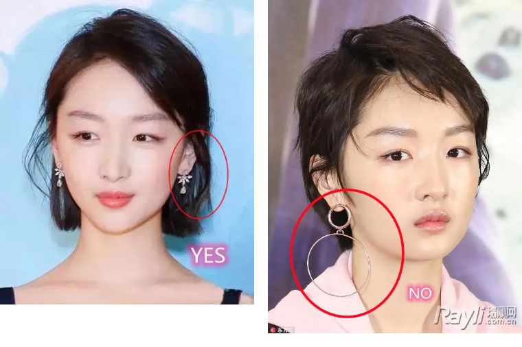 耳环怎么选择材质,耳环怎么选直径