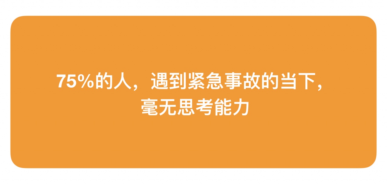 你对销售有什么见解面试,你对业务员的理解