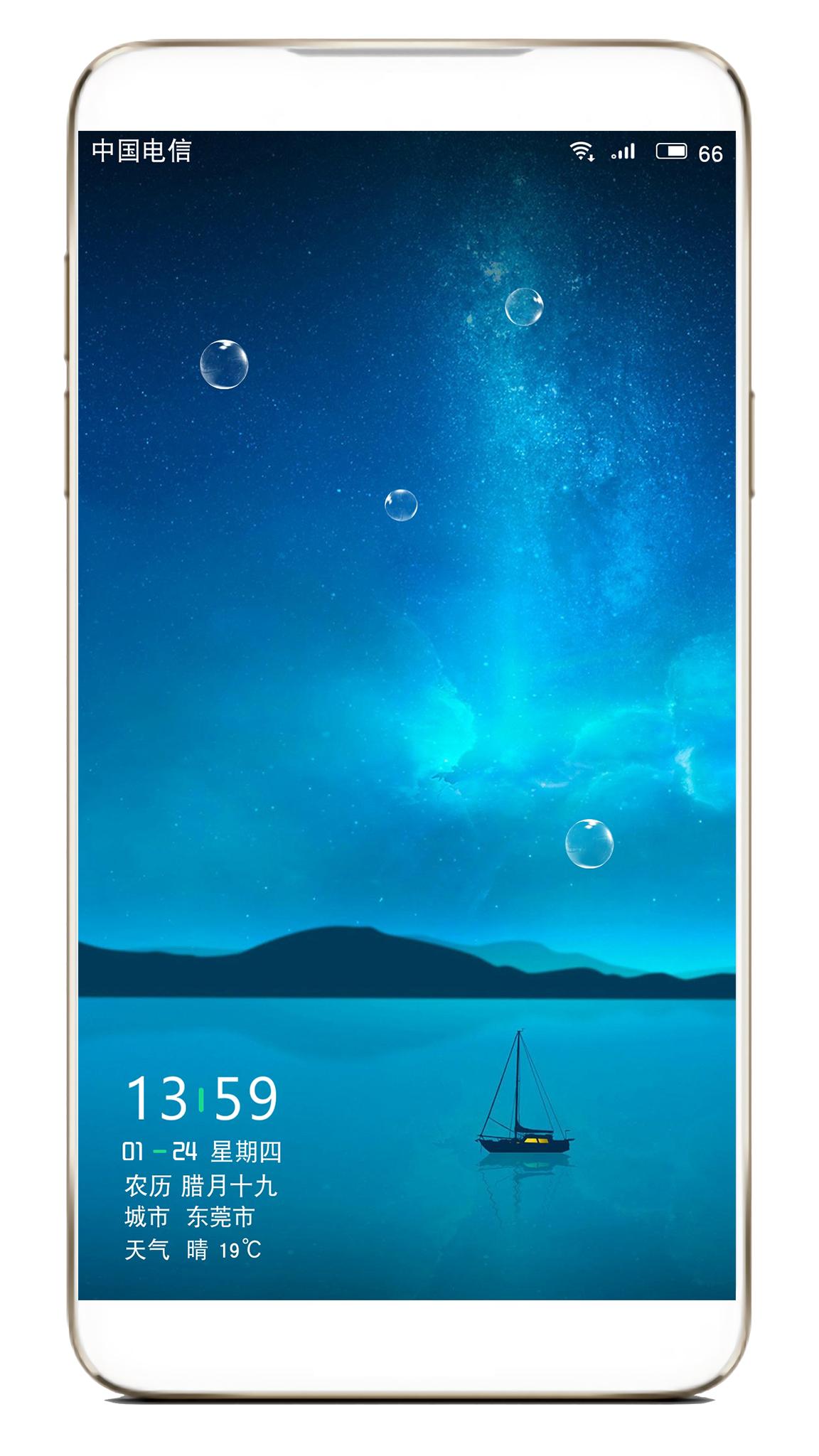 魅族主题中好看的主题,魅族主题美化免费好看的主题推荐