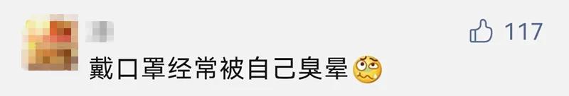 经常刷牙还是口臭这是怎么回事,天天刷牙还口臭的原因有哪些啊