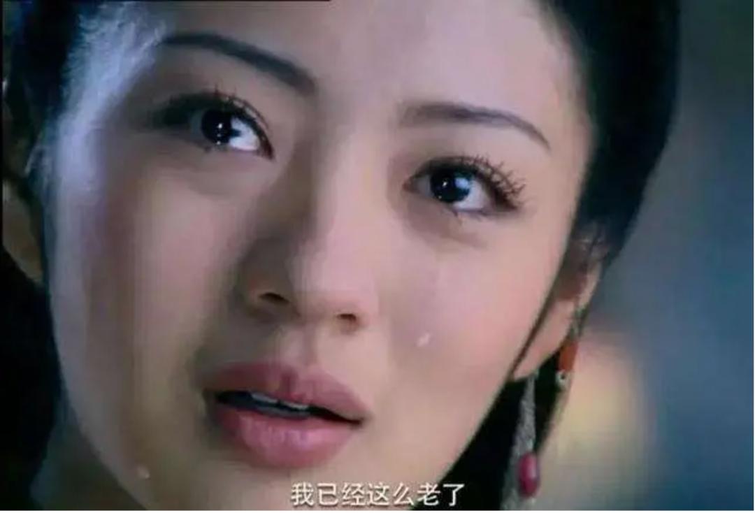 内地仙侠好剧推荐,国内第一部仙侠剧