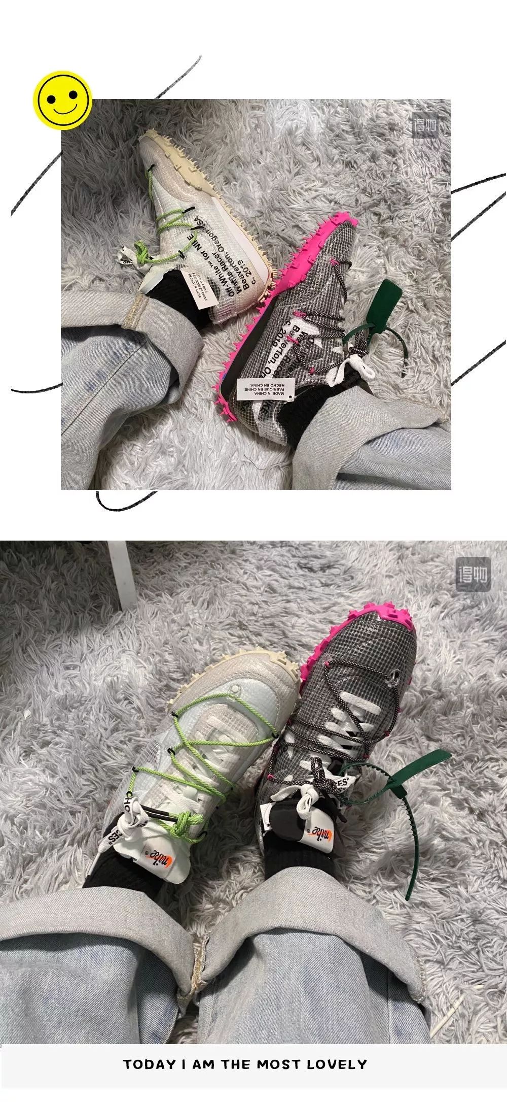 2023年的第一双鞋,2022年的第一双鞋你准备好了吗