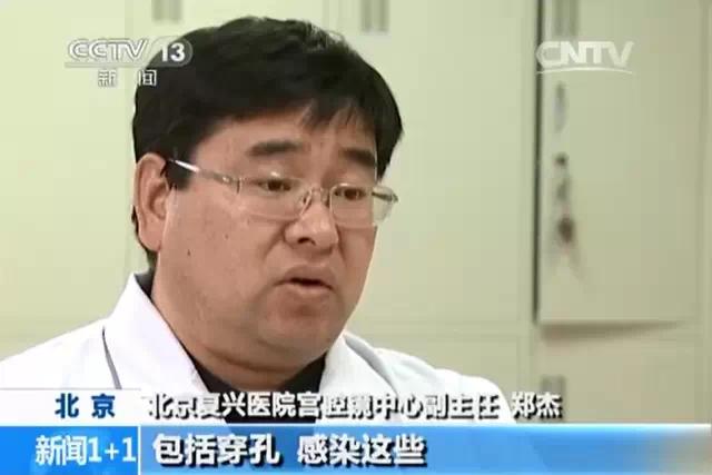 香蕉割包皮,洋葱剖腹产?这是我见过最秀的医生