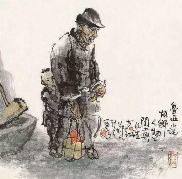 鲁迅的少年玩伴闰土晚年生活凄苦，其子女后代完成了华丽转变