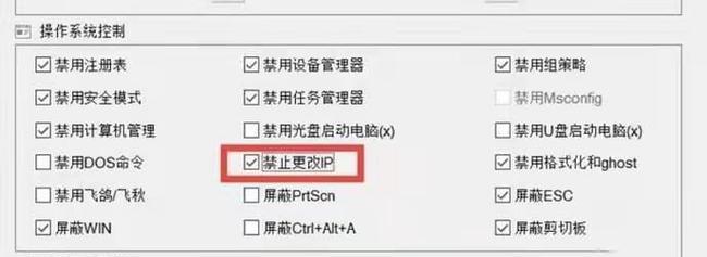 天堂W无法安装游戏安装游戏不了连接失败解决办法