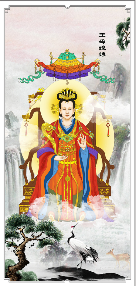 王母娘娘的传说始于什么时候,王母娘娘是怎么来的