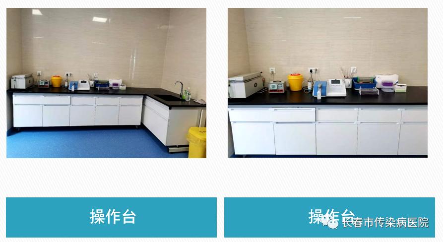 高效能3小时结脑中心领衔开启临床个体化一站式精准诊疗