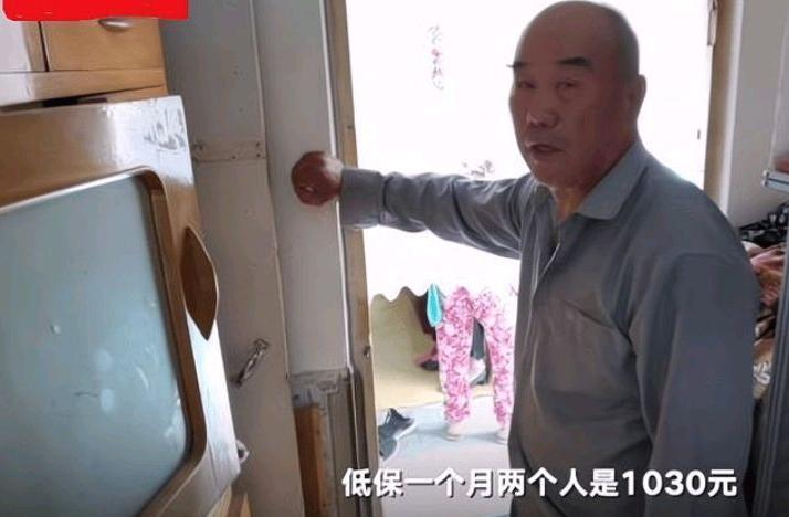 忘恩负义的白眼狼,曹教授是如何头也不回地走向不孝这条不归路的