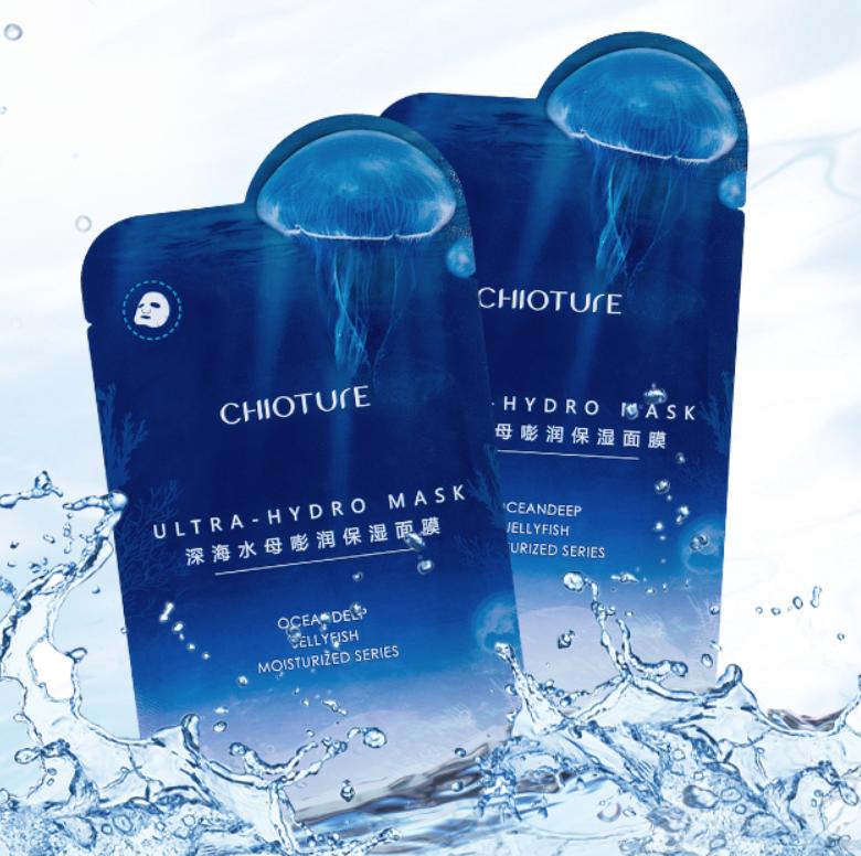 平价巨补水面膜,平价涂抹式面膜