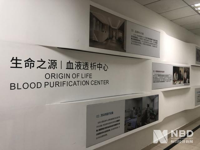 尚在审批中的新冠病毒检测试剂盒被微商公开售卖！丽珠集团回应了