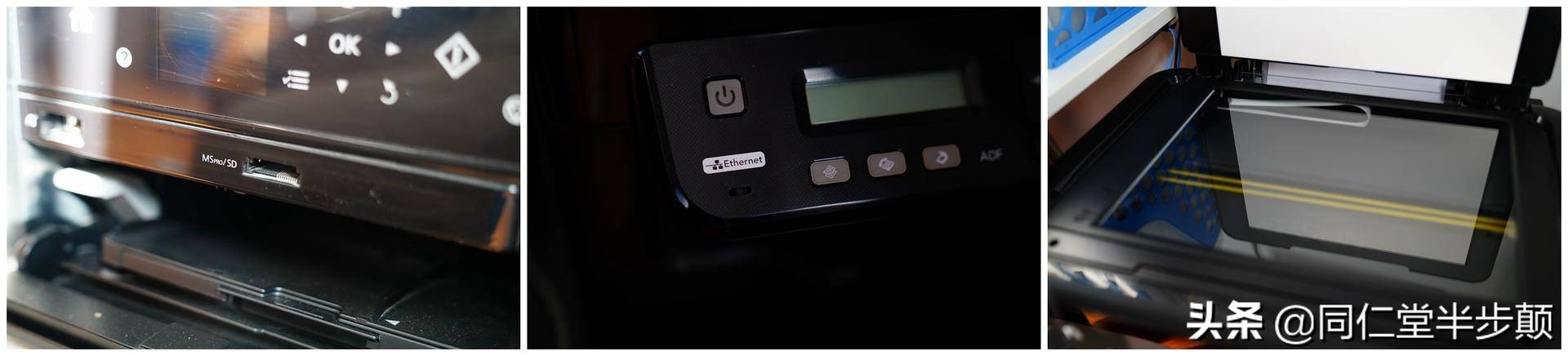 家用打印机推荐惠普2679,惠普激光打印机推荐1007和1020