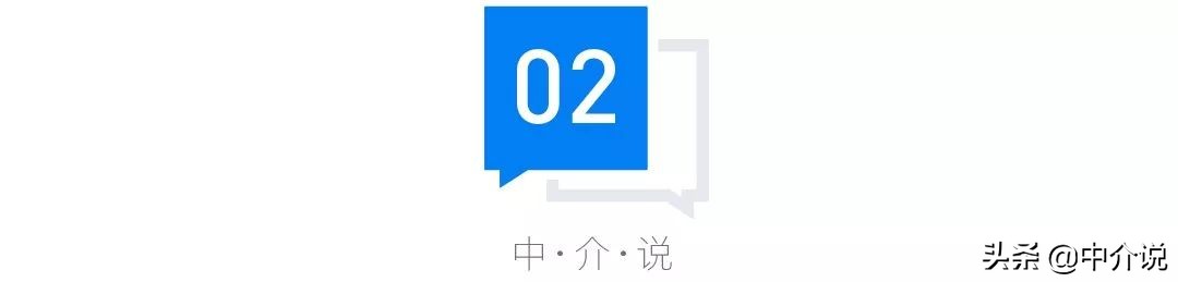 「实访」链家不收租客中介费后，经纪人、业主、租客反响如何？