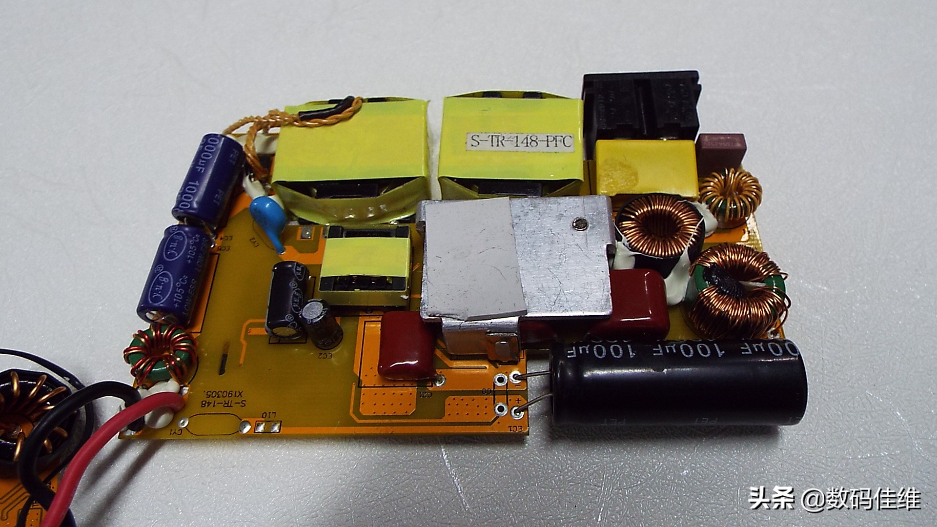 SuperTank100W笔记本移动电源套装评测+拆解