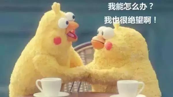 这个富二代泡妞打架半辈子，拿下诺贝尔奖却只用了一年的时间