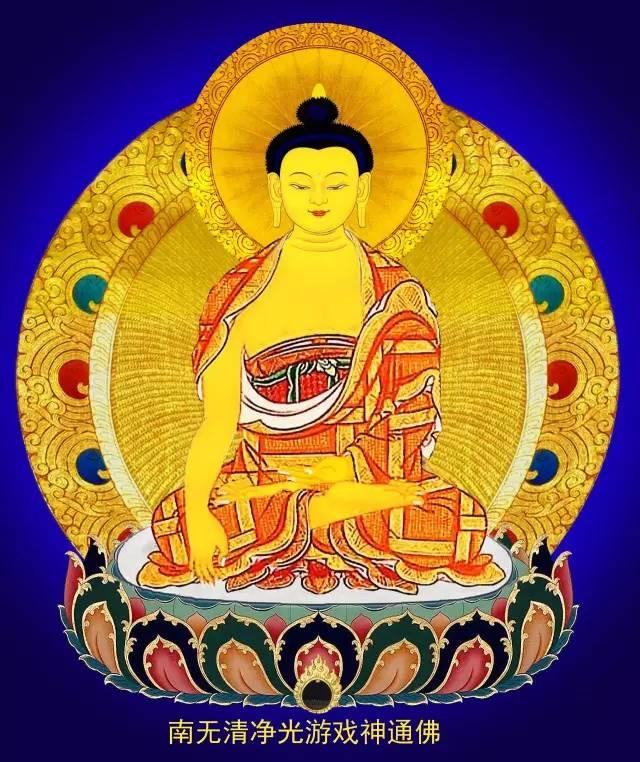 三十五佛忏悔文是什么,三十五佛忏悔文带拼音