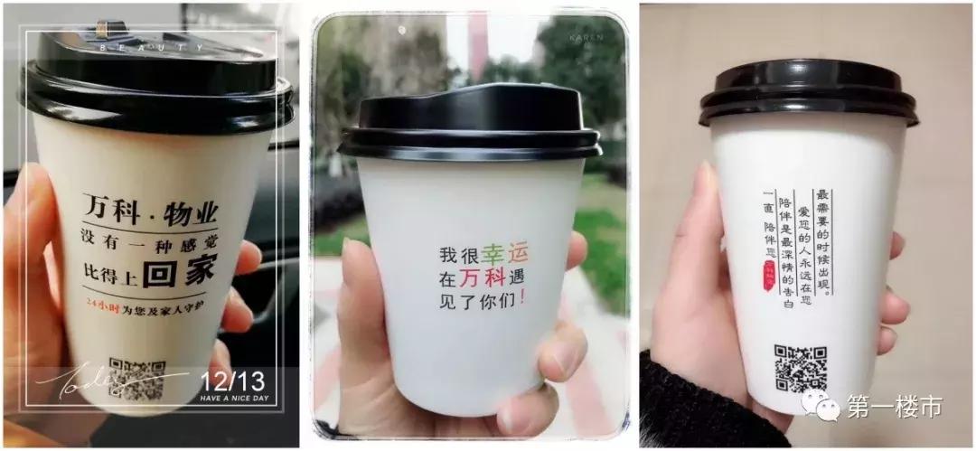 合肥市小区物业费收费标准,合肥各小区物业费价格表