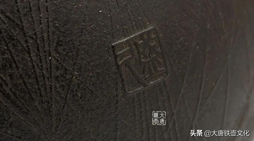 日本铁壶和国产铁壶区别,日本铁壶与国产壶的区别