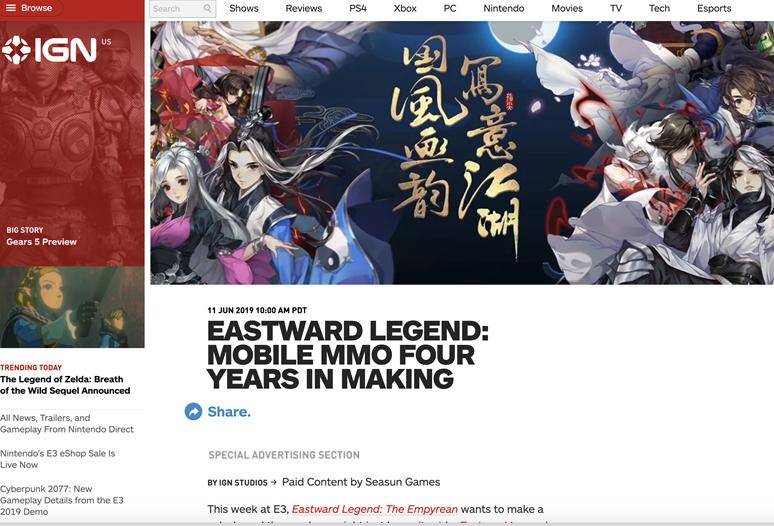 剑网三指尖江湖手游官网,剑三手游逆水寒手游