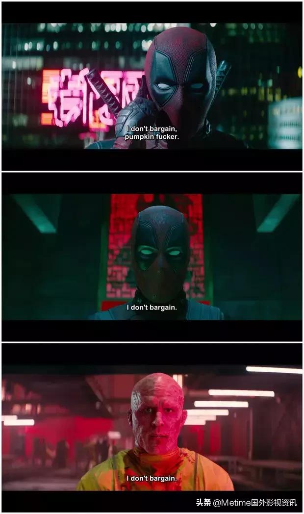 死侍2:我爱我家,死侍我爱我家啥时候上映的