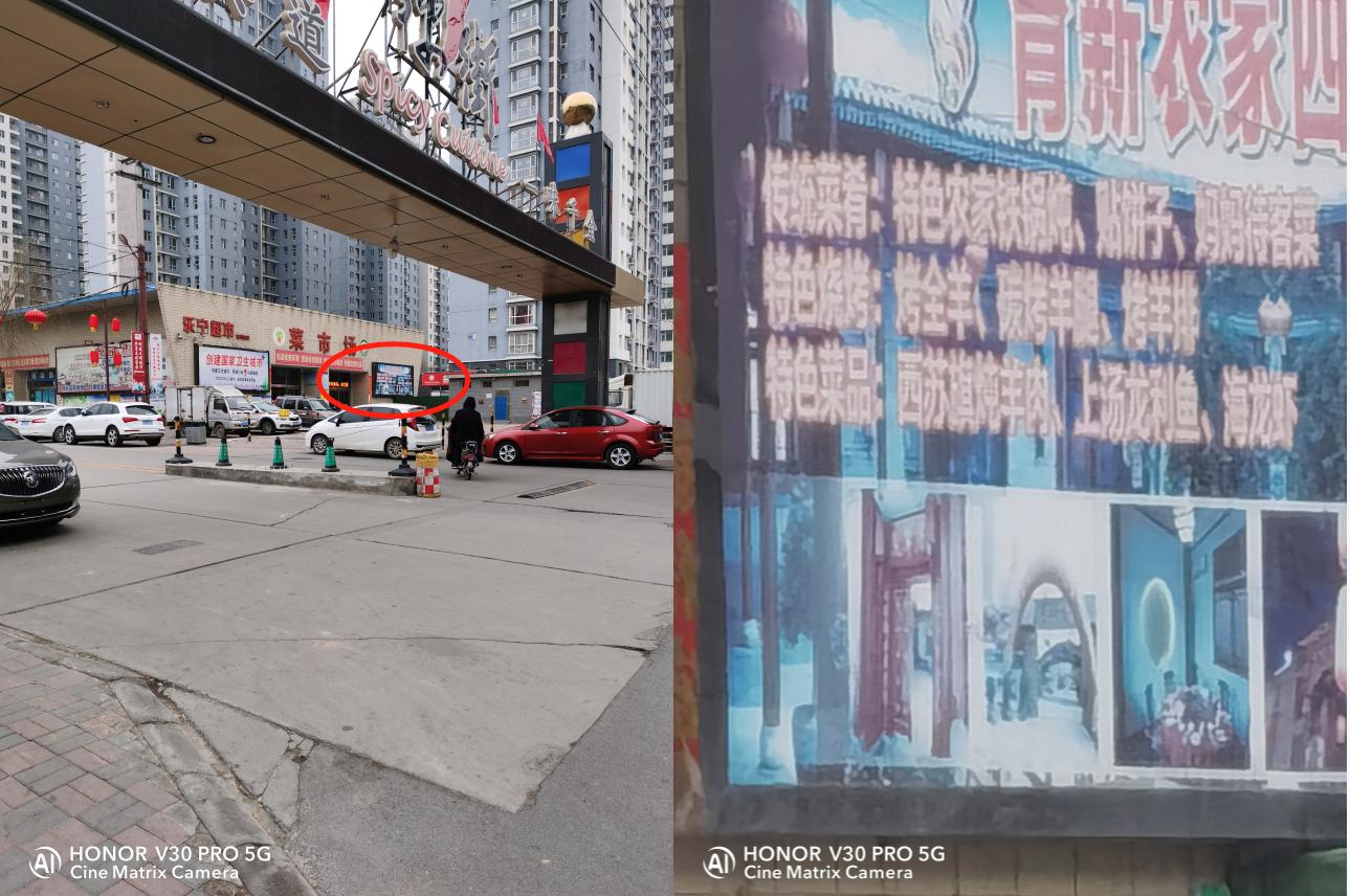 荣耀v30pro还能再战几年,荣耀v30pro用了半年体验感怎样