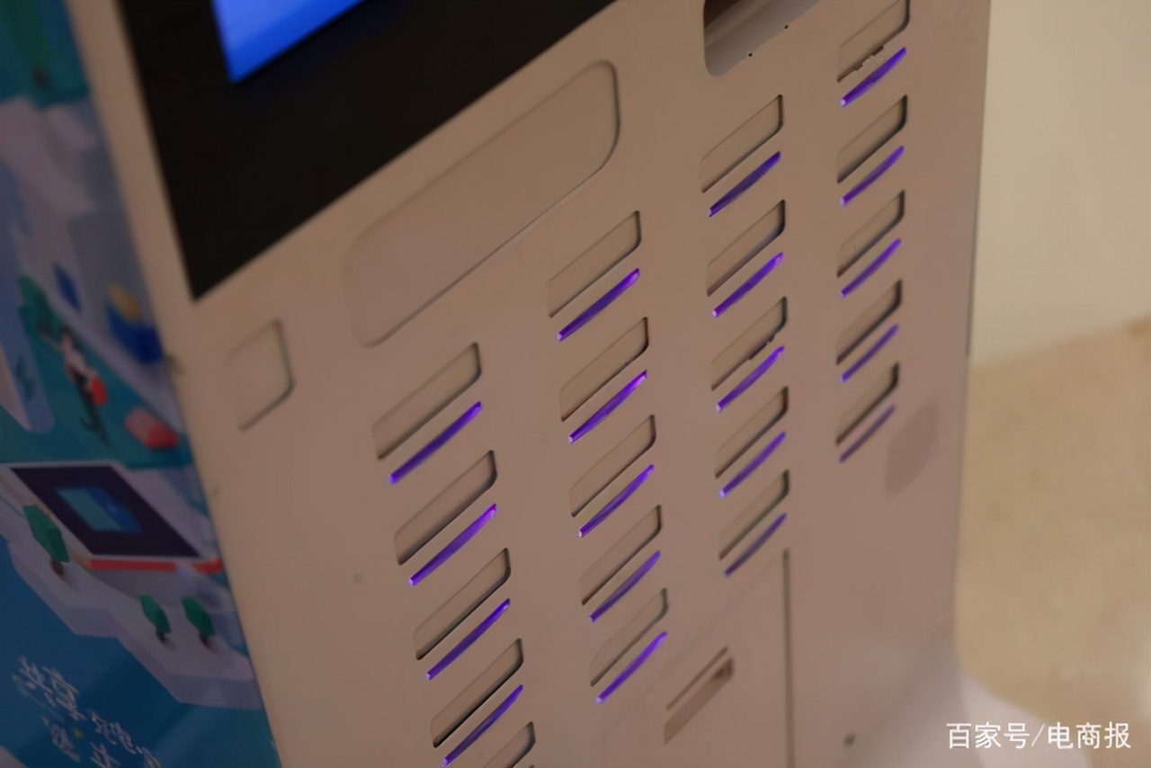 街电与搜电为什么合作,搜电和街电合并有影响吗